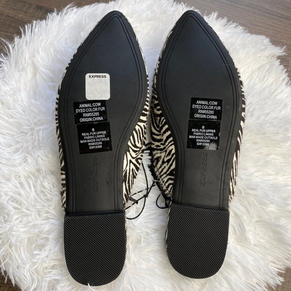 NWT EXPRESS Zebra Print Loafers Size 8 - Picture 2 of 7